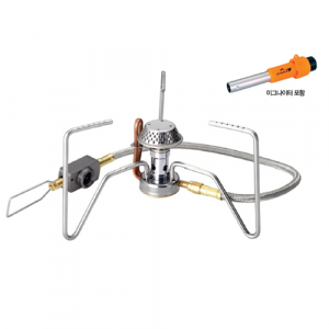 Kovea Spider Stove Ocak - Görsel 2