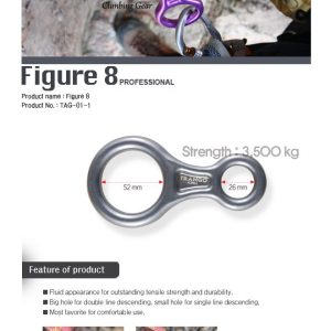 Trango Figure 8 Demiri - Görsel 3